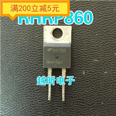·原装进口拆机RHRP860 RHR860 HR860 质量保证