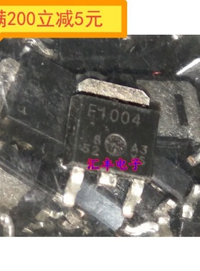 F1004 贴片 HAF1004 汽车电脑板IC芯片 TO252封装 质量保证