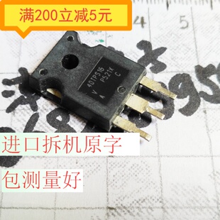 ·40TPS16A 40TPS16 进口拆机原字 包正品测量好