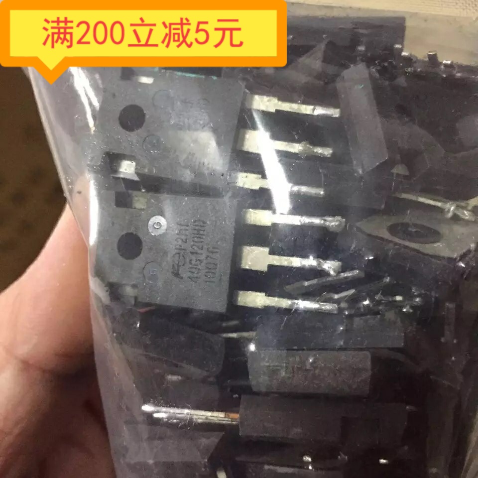 40G120HD 40G120WD 40A/1200V 进口拆机原字测好逆变焊机IGBT单管