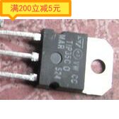 ·TIP35C 无鳞机功率管 正宗进口拆机旧货