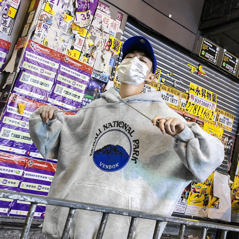 连帽薄款卫衣男秋冬装新款长袖韩版宽松上衣潮外套404-2-WY05,男装卫衣,星座409(原A307）