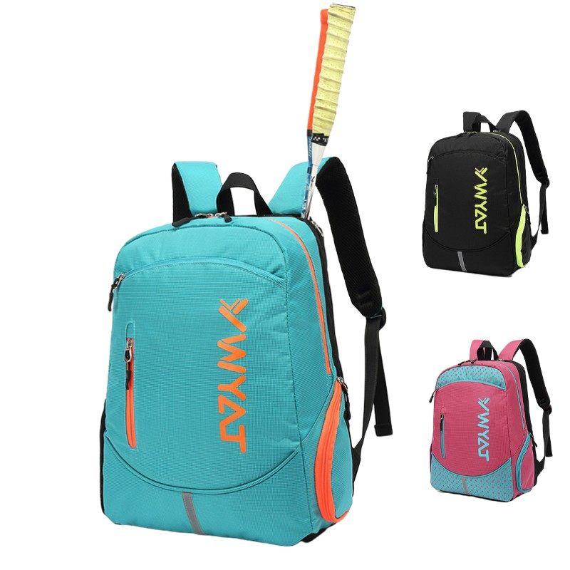 2026儿童羽毛球训练包双肩背包运动网球包小学生定制装拍袋大容量