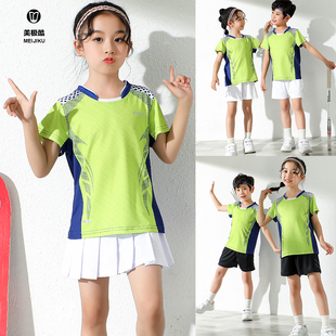 2025正品儿童羽毛球速干训练服套装夏裙裤队服专业男童女童短袖