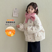 儿童摇粒绒外套冬2025新款 小梨专享 加厚衣服女童毛毛衣Q14121