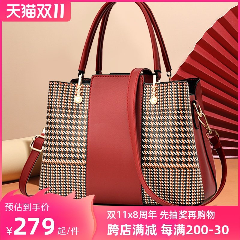 结婚妈妈包2021新款中年女士红色包包婚礼大容量婆婆手提包婚包女