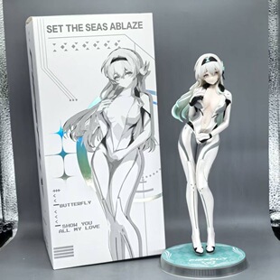 现货战斗服流萤ADM优质美少女GK手办动漫模型玩手摆件二次元