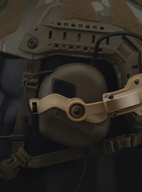 COMTA C3 C4 C5 C6战术耳机转接AMP支架FAST/温迪/MT头盔耳机支架