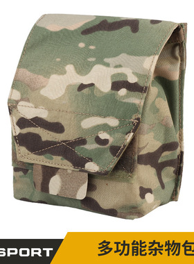 WoSporT 多功能迷彩杂物包 户外便携收纳包molle战术副包工具包