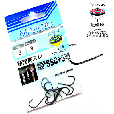 土肥富新关东无倒刺日本进口渔具