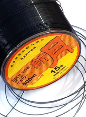 新月日本原丝190至500米鱼线尼龙线黑灰色线 拉力强原装耐磨