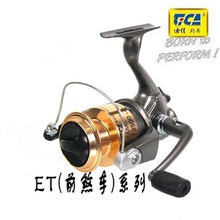 4500一个轴承金属线杯海竿抛竿鱼线轮钓轮 3500 迪佳ET2000 2500