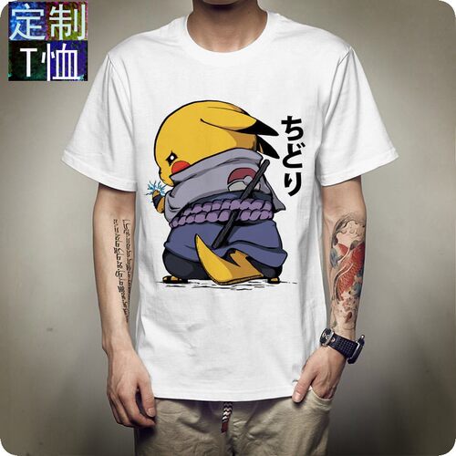口袋怪物宠物小精灵比卡丘武士男士短袖T恤夏季Pokeman GO TEE
