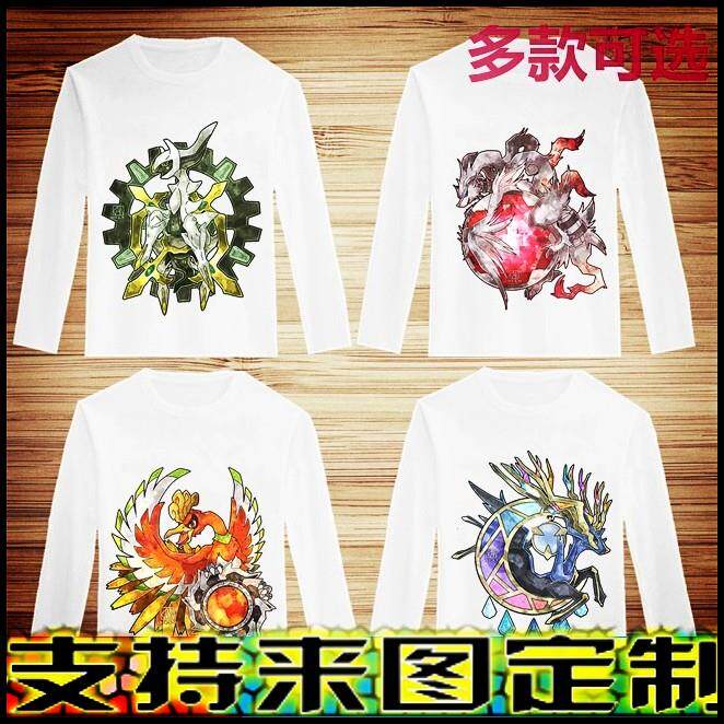 口袋妖怪 神奇宝贝 赛尔尼亚斯超梦宝石男女长袖打底T恤 动漫周边