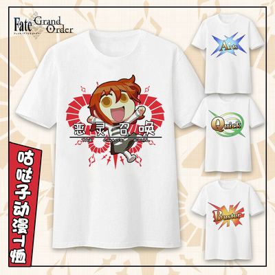 FateGrandOrder咕哒子魔性表情恶搞动漫周边体T恤木莫代尔