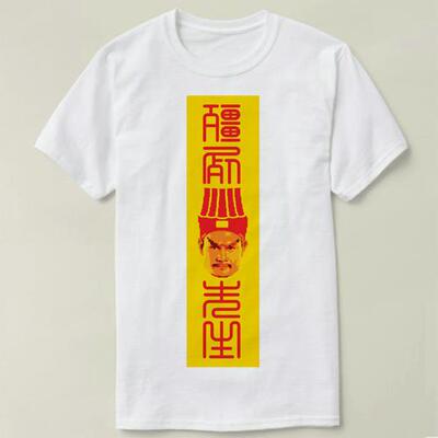 GEEKprogramme极客Mr.V