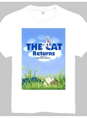 The Cat Returns T-shirt 宫崎骏 猫的报恩 T恤 白色短袖 动漫T恤