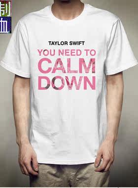 泰勒斯威夫特短袖T恤Taylor Swift霉霉新歌专辑Lover同款定制男夏