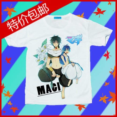 魔笛MAGI阿拉丁裘达尔 t恤多图供选择动漫周边来图定做9