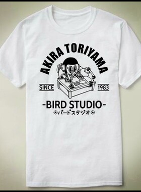 AKIRA TORIYAMA BIRD STUDIO 阿基拉 订制 定制 T-Shirt T恤 衣服