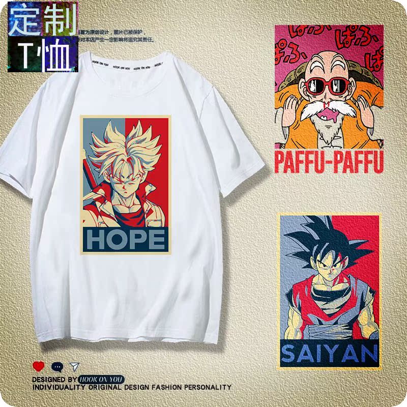 日系卡通动漫七龙珠孙悟空男女款T恤上衣动漫T恤打底潮