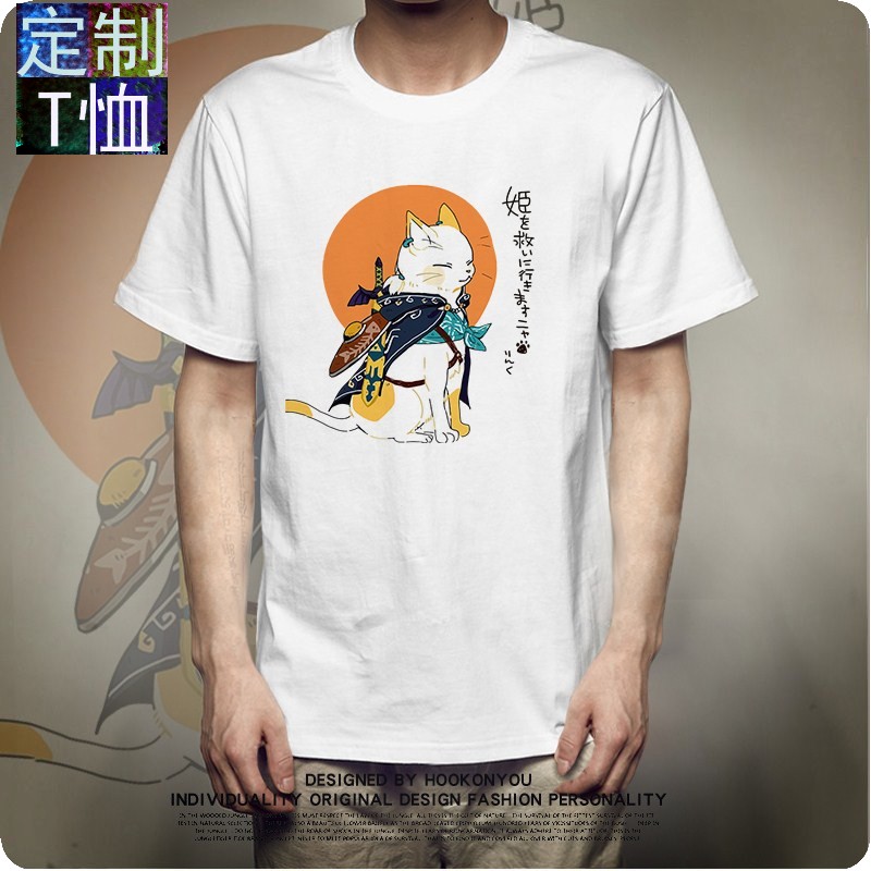 动漫卡通喵星人猫咪原创日系浮世绘印花潮流纯色男女同款T恤上衣