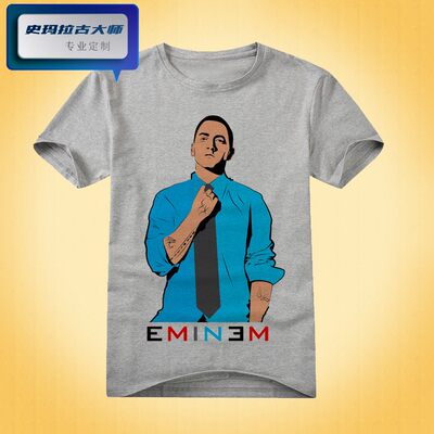 Eminem痞子阿姆男女长短袖t恤 t-shirt-05