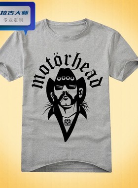 Motorhead摩托头乐队摇滚说唱男女长短袖t恤衫 t-shirt新品02