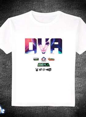 屁股先锋t恤 守望先锋 Dva 游戏周边短袖白色长袖短袖T恤男女款