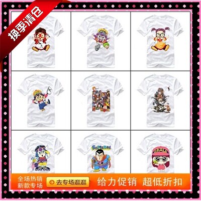 阿拉蕾系列小嘎酸梅超人可爱生日礼物公仔图案短袖T恤动漫衣服9