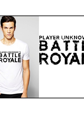 H1Z1DAYZzombiesTEE-Shirt新款圆领成人T恤班服上衣文化衫7