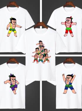葫芦娃图案夏季宽松短袖T恤男童女童运动服中小童衣服半袖衫童装
