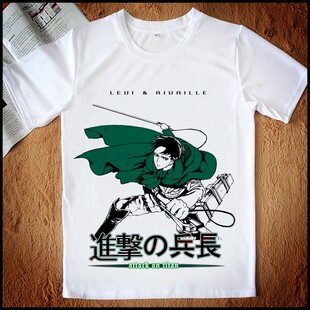 2015新番 进击的巨人 兵长动漫T恤动漫周边 A3T恤定制男女款
