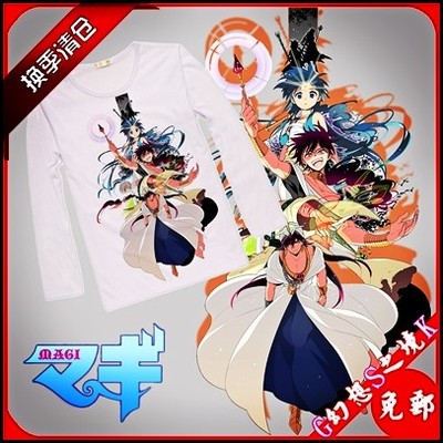 魔笛MAGI动漫t恤 辛德利亚王国动漫周边 辛巴德 贾法尔 雅姆莱哈