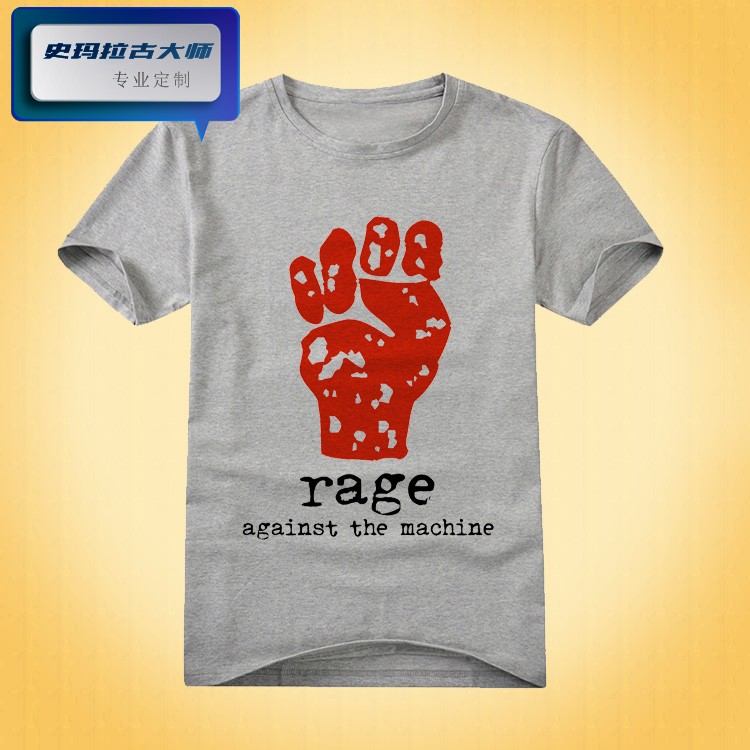 Rage Against The Machine乐队摇滚t恤女士男款短袖 t-shirt2