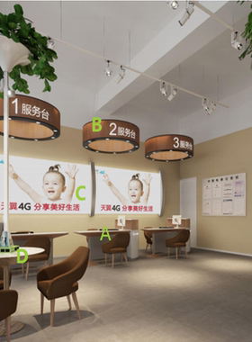 商用展示柜/陈列柜/展示架