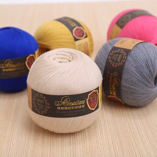 三利澳赛塔尼绒线开司米毛线精纺针织绒线A238/3GH细毛线羊毛线团
