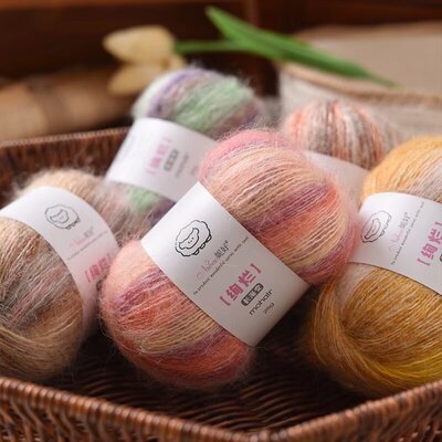 马海毛进口南非幼手工diy编织渐变羊毛线毛线团钩披肩软糯毛衣线