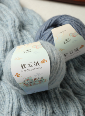 竹节马海羊驼毛中细棉线小香风彩肚绒花式线手工编织围巾喷毛纱线