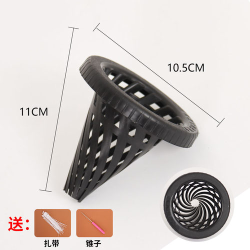 黄鳝笼倒须泥鳅笼鳝鱼笼倒须自制配件编制笼拐笼塑料渔网倒刺倒叙