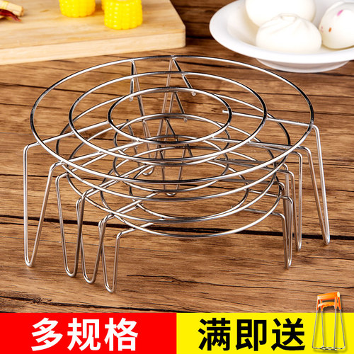 隔水汤锅小号蒸蛋架多功能不锈钢