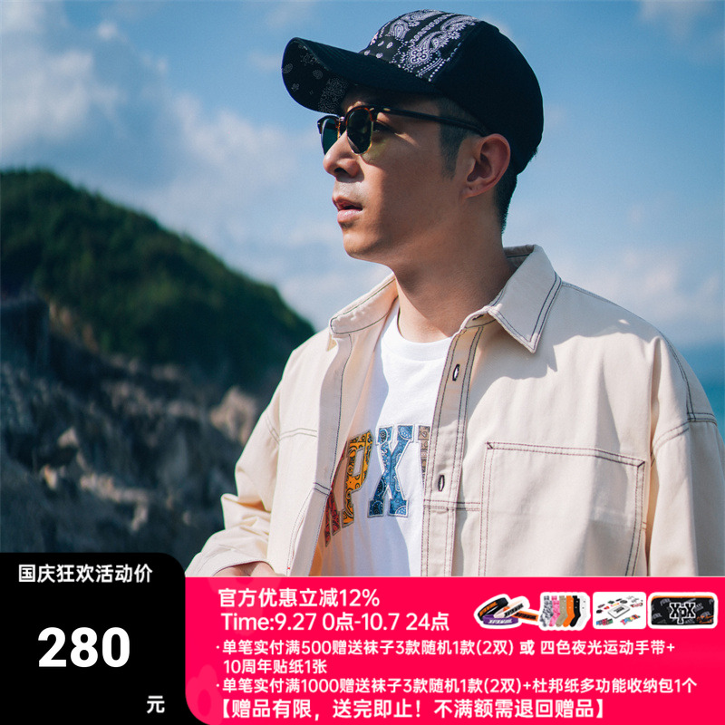 周柏豪XPXBYPUNKHIPPIE尖领长袖