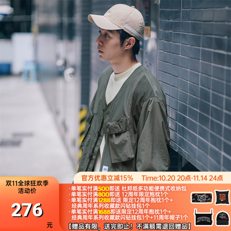 XPX周柏豪多口袋薄夹克