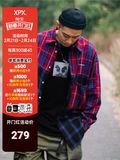 Xpx Zhou Baihao Двухцвета заканчивая