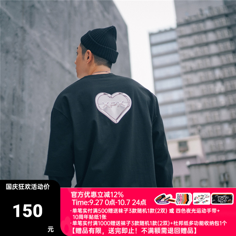 XPX周柏豪金属心形图案长袖t恤