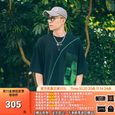 XPX 周柏豪 队长背影印花短袖T恤