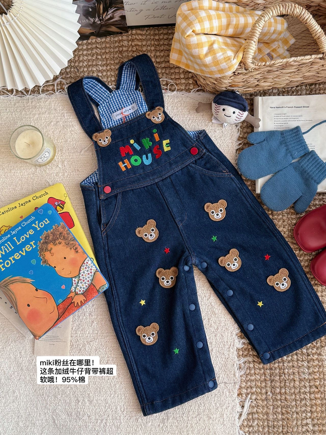 预miki背带加绒牛仔裤男女宝刺绣卡通婴幼儿奥利绒春秋冬,童装/婴儿装/亲子装,裤子,淘宝优惠券,粉丝福利购,淘宝优惠卷