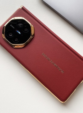 适用华为matex6手机壳磁吸中轴铰链保护壳x6典藏版折叠屏原装同款全包防摔后壳高级感商务素皮X6外壳旋转支架