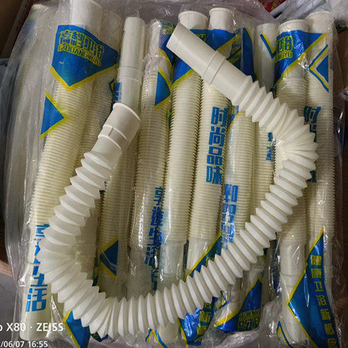 直插式下水管硅胶密封洗菜面盆洗手盆伸缩防臭防堵台盆排水管软管