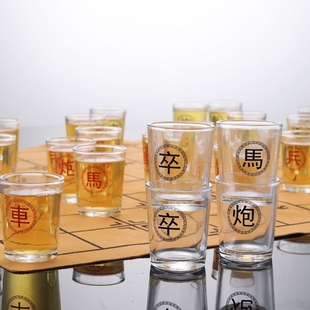 酒吧静吧音乐吧娱乐道具中国象棋酒杯啤酒杯酒杯钢化玻璃杯象棋杯